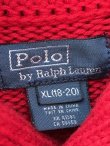 画像3: POLO RALPH LAUREN USED SHAWL COLLAR SWEATER