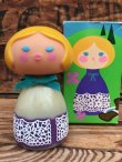 画像1: SMALL WORLD 1970'S "SWITZERLAND" D.STOCK COLOGNE BOTTLE FIGURE