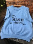 画像1: M*A*S*H "MADE IN USA" 1970'S SWEAT SHIRTS