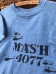 画像2: M*A*S*H "MADE IN USA" 1970'S SWEAT SHIRTS