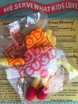 画像3:  WIENERSCHNITZEL D.STOCK FOOD DUDE PLUSH DOLL
