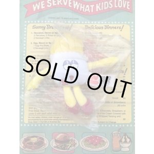 画像:  WIENERSCHNITZEL D.STOCK FOOD DUDE PLUSH DOLL