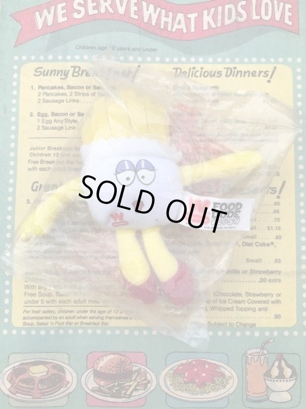 画像1:  WIENERSCHNITZEL D.STOCK FOOD DUDE PLUSH DOLL