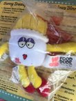 画像2:  WIENERSCHNITZEL D.STOCK FOOD DUDE PLUSH DOLL