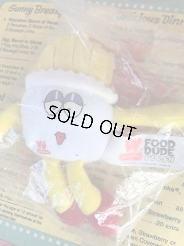画像2:  WIENERSCHNITZEL D.STOCK FOOD DUDE PLUSH DOLL