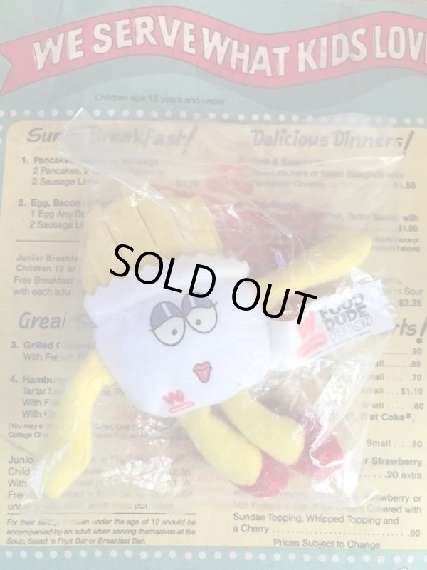 画像5:  WIENERSCHNITZEL D.STOCK FOOD DUDE PLUSH DOLL