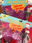 画像12: PEE WEE HERMAN WITH SCOOTER & HELMET!!! D.STOCK POSEABLE FIGURE #2