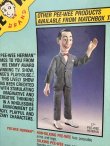画像8: PEE WEE HERMAN WITH SCOOTER & HELMET!!! D.STOCK POSEABLE FIGURE #2