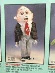 画像10: PEE WEE HERMAN WITH SCOOTER & HELMET!!! D.STOCK POSEABLE FIGURE #2