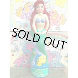 画像: LITTLE MERMAID 1991'S BUBBLE BATH BOTTLE