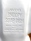 画像8: SNOOPY 1969'S D.STOCK SOAP DISH 