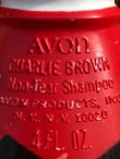 画像5: CHARLIE BROWN 1970'S AVON SHAMPOO BOTTLE FIGURE