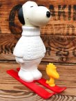 画像1: SNOOPY 1970'S AVON BUBBLE BATH BOTTLE FIGURE