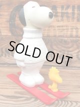 画像: SNOOPY 1970'S AVON BUBBLE BATH BOTTLE FIGURE
