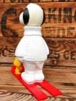 画像3: SNOOPY 1970'S AVON BUBBLE BATH BOTTLE FIGURE