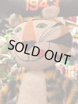画像: TONY THE TIGER 1970'S DOLL