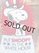 画像: SNOOPY 1980'S PRESIDENT "PUT SNOOPY IN THE WHITE HOUSE" GLASS 