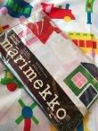 画像1: Marimekko D.STOCK TWIN FLAT SHEET