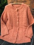 画像1: MOHAIR VINTAGE KNIT CARDIGAN