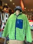 画像1: PATAGONIA "GREEN×NAVY" USED RETRO X JACKET 