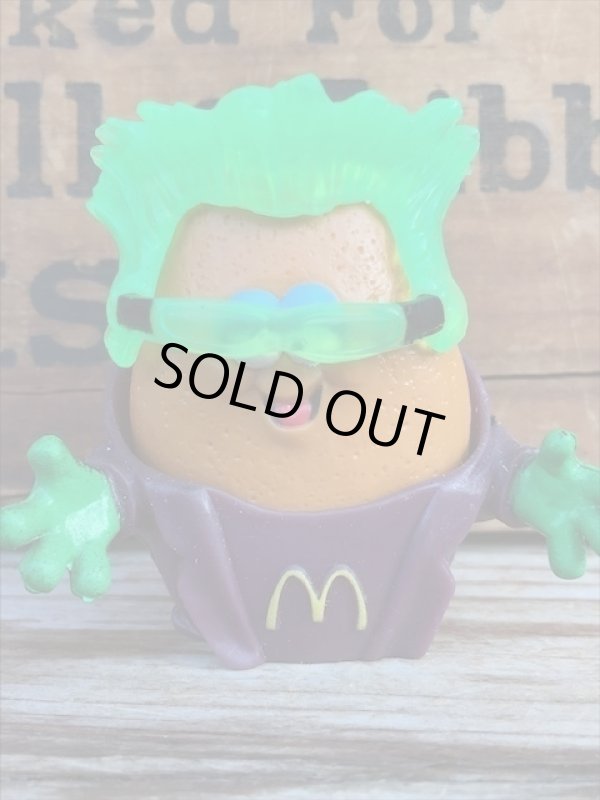 画像1: Mcdonald's1988 McNuggets FIGURE #12