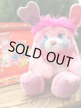 画像: POPPLES 1980'S "PARTY POPPLE" PLUSH DOLL
