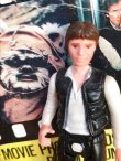 画像1: STAR WARS 1970'S "HAN SOLO" OLD KENNER FIGURE