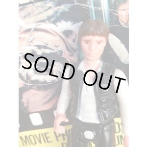 画像: STAR WARS 1970'S "HAN SOLO" OLD KENNER FIGURE