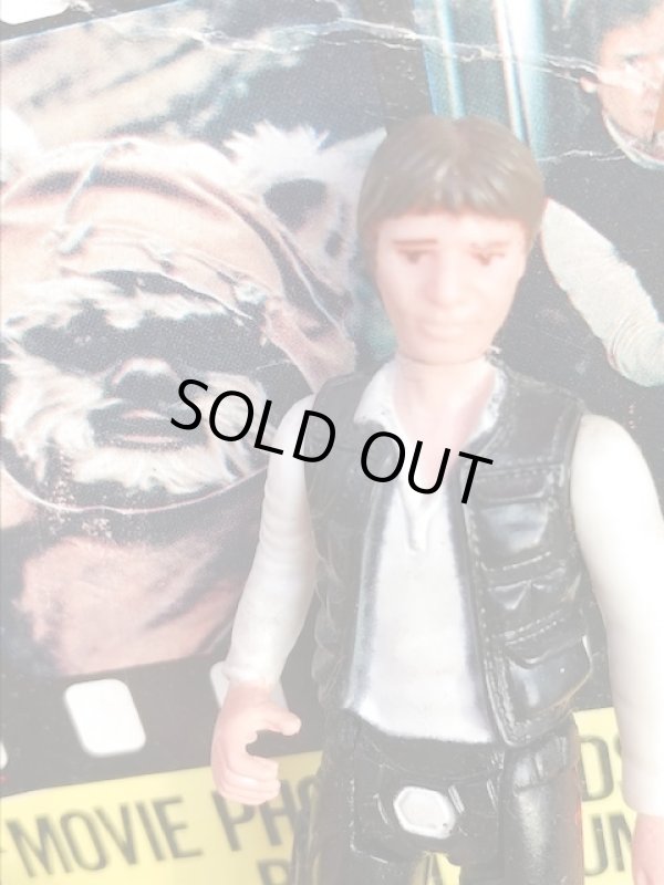 画像1: STAR WARS 1970'S "HAN SOLO" OLD KENNER FIGURE