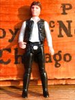 画像2: STAR WARS 1970'S "HAN SOLO" OLD KENNER FIGURE