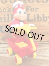 画像: JOLLIBEE & RADIO FLYER SET FIGURE