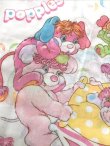 画像10: POPPLES  1980'S  PILLOW CASE