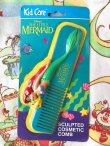 画像1: LITTLE MERMAID D.STOCK SCULOTED COSMETIC COMB  