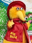 画像5: SESAME STREET "BIG BIRD" 1970'S KNICKERBOCKER DOLL