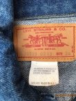 画像4: LEVI'S "MADE IN USA" 1970'S  70505 DENIM JACKET