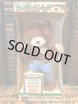 画像: SMOKEY BEAR 1970'S KINICKERBOCKER TALKING DOLL