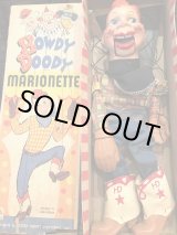 画像: HOWDY DOODY 1950'S MARIONETTE WITH BOX