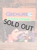 画像: GREMLINS "TO CATCH A GREMLIN" 1980'S STORY BOOK