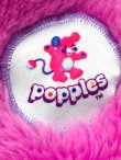 画像5: POPPLES "PANCAKE" 1980'S PLUSH DOLL