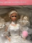 画像3: BARBIE 1980'S "WEDDING FANTASY" D.STOCK DOLL