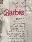 画像8: BARBIE 1980'S "WEDDING FANTASY" D.STOCK DOLL