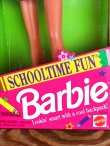 画像8: BARBIE "SCHOOLTIME FUN" 1994'S D.STOCK DOLL