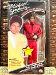 画像1: MICHAEL JACKSON 1984'S D.STOCK MATTEL DOLL 