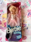 画像1: BARBIE "MY FIRST BARBIE" 1990'S D.STOCK DOLL