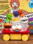 画像1: McDonald's 1994'S "COMBO" HAPPY BIRTHDAY TRAIN 