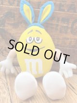 画像: M&M'S "EASTER BUNNY" PLUSH DOLL 
