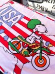 画像12: PEANUTS ”MADE IN USA" VINTAGE PILLOW CASE