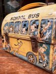 画像9: DISNEY "SCHOOL BUS" 1960'S LUNCH BOX