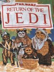 画像1: STAR WARS "RETURN OF THE JEDI" VINTAGE FLAT SHEETS