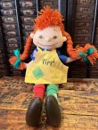 画像1: PIPPI🇸🇪LONGSTOCKING 1980'S PLUSH DOLL